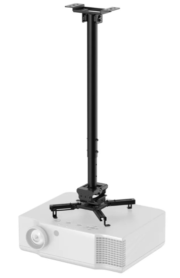 Afbeeldingen van Universele projector plafondsteun - 75 - 115 cm